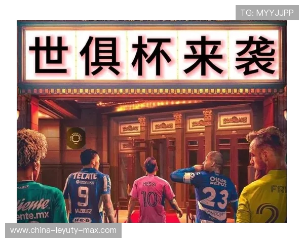 银河战舰世俱杯 12 连胜创纪录!36-9 疯狂碾压彰显统治力 银河战舰世俱杯 12 连胜创纪录!36-9 疯狂碾压彰显统治力